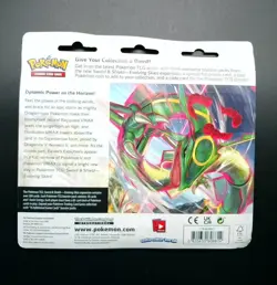 Pokemon Sword & Shield Evolving Skies - 3 Pack Blister Umbreon - Image 2