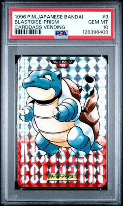 1996 POKEMON JPN BANDAI CARDDASS VENDING #9 BLASTOISE-PRISM PSA 10 - Image 1