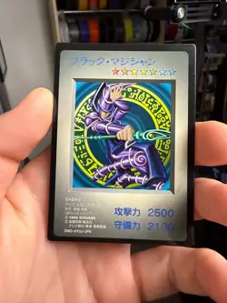 Yugioh KONAMI BANDAI Dark Magician GB Promo DM1 1998 Japan Gameboy Vintage - Image 1
