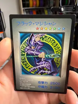 Yugioh KONAMI BANDAI Dark Magician GB Promo DM1 1998 Japan Gameboy Vintage - Image 2