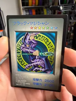 Yugioh KONAMI BANDAI Dark Magician GB Promo DM1 1998 Japan Gameboy Vintage - Image 3