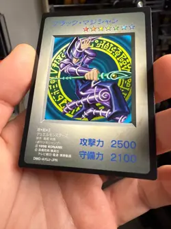 Yugioh KONAMI BANDAI Dark Magician GB Promo DM1 1998 Japan Gameboy Vintage - Image 4