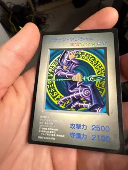 Yugioh KONAMI BANDAI Dark Magician GB Promo DM1 1998 Japan Gameboy Vintage - Image 5