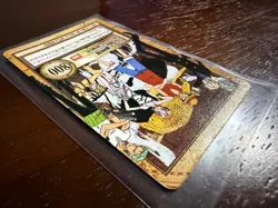 Luffy Straw Hat Pirates C456 Carddass Hyper Battle BANDAI Japanese One Piece - Image 4