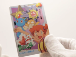 Pokemon Card Misty & Her Friends No.43 Bandai Carddass Anime Collection Japan NM - Image 2