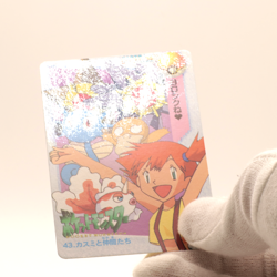 Pokemon Card Misty & Her Friends No.43 Bandai Carddass Anime Collection Japan NM - Image 5