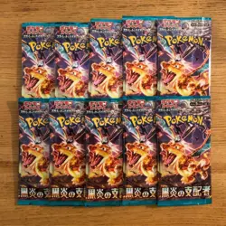 Pokemon Card Ruler of the Black Flame Scarlet & Violet Booster 10Pack JAPANESE - Image 1