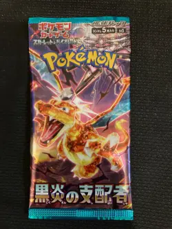 Pokemon Card Ruler of the Black Flame Scarlet & Violet Booster 10Pack JAPANESE - Image 2