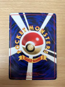 Japanese - Promo - Seel - No.086 - Glossy - Pokemon Card - Vending Series - Image 2