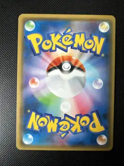 Pokemon Pikachu Holo 028/114 SM4+ GX Battle Boost Japanese Card - Image 2