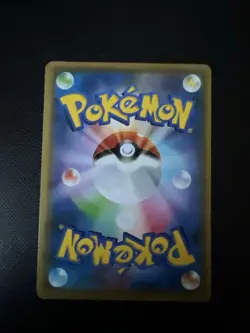 Rainbow Flower Promo 388/SM-P Japanese Pokemon Card Pokemon Gym Promo - Image 2