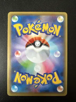 Pokemon TCG Card Medicham 071/131 XY BREAK Premium Champion Pack Holo - Image 2