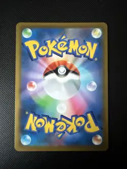 CHARIZARD VSTAR S9 015/100 RRR - Pokemon Card Japanese - Image 2