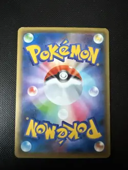 LP EX Pokemon Card Braixen 018/131 CP4 Mirror Holo Japanese - Image 2