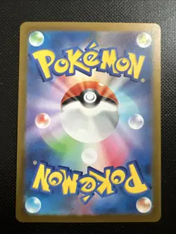 Pokemon Card - Leafeon VSTAR - RRR 012/172 S12a VSTAR Universe Japanese - Image 2