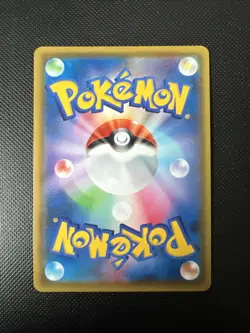 PSA 10 Pikachu V S4 030/100 RR Amazing Volt Tackle 2020 JAPANESE Pokemon Card - Image 2