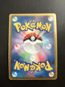 Pokemon Serperior Holo R 003/053 BW1 White Collection Japanese Card - Image 2