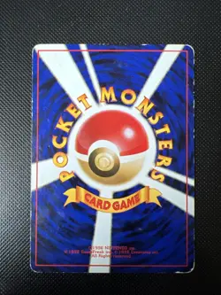 Pokemon TCG Dark Muk Team Rocket No.089 Regular Japanese Card - Image 2