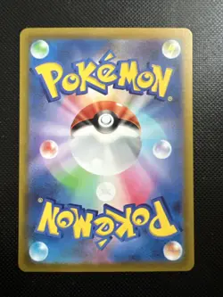 Pokemon Card Japanese Grafaiai AR 080/071 SV2D Clay Burst Full Art Holo - Image 2