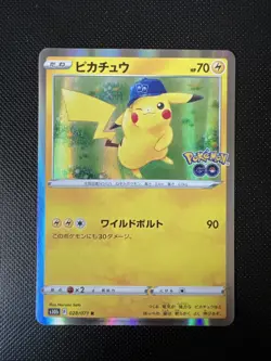Pikachu 028/071 R Holo Rare Japanese Pokemon Go Card s10b - Image 1