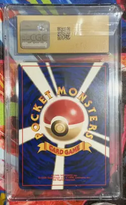 CGC 10 Quilava 1999 Japanese Neo Premium File Pokemon Card #156 - Image 2