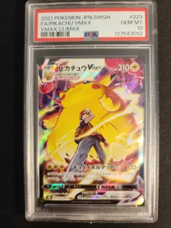 Pikachu VMAX 223/184 2021 Vmax Climax Pokemon Card Game Japanese PSA GEM MINT 10 - Image 2