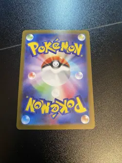 Klang 066/086 SV11W White Flare Japanese Poke Ball Reverse Holo Pokemon Card - Image 2