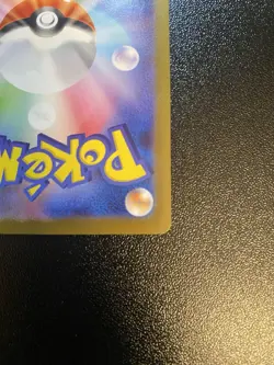 Klang 066/086 SV11W White Flare Japanese Poke Ball Reverse Holo Pokemon Card - Image 4