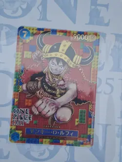 One Piece Card Game Premium Card Collection - One Piece Day’25 Japanese Unopened - Image 3