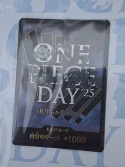One Piece Card Game Premium Card Collection - One Piece Day’25 Japanese Unopened - Image 4
