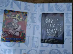 One Piece Card Game Premium Card Collection - One Piece Day’25 Japanese Unopened - Image 5