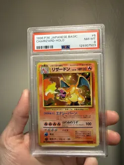 1996 Pokemon Japanese JP Basic #6 Charizard Holo Rare Base Set TCG Card PSA 8 - Image 1