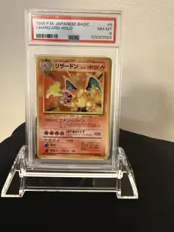 1996 Pokemon Japanese JP Basic #6 Charizard Holo Rare Base Set TCG Card PSA 8 - Image 3