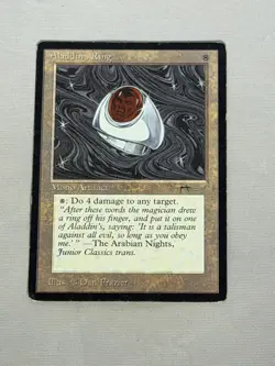 MTG Aladdin's Ring Arabian Nights Magic the Gathering - Image 1