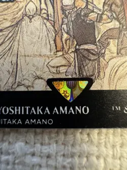 The Cloudsea Djinn - Nyxbloom Ancient (Showcase) DOUBLE ERROR M0016, FCA MTG NM - Image 3