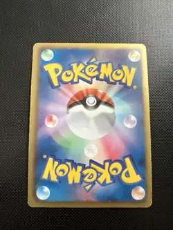 Pokemon 006/020 Bagon 1st Edition Dragon Selection DS Japanese - Image 2