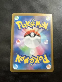 Pokemon - Poltchageist - 068/066 AR - Sv5A Crimson Haze - Japanese - Mint Cond - Image 2