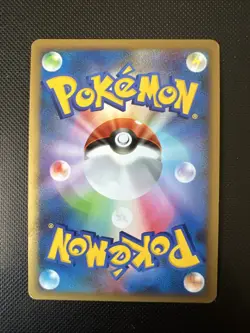 Pokemon Japanese Froslass 1st Edition - Bonds End of Time Pt2 - 026/090 - Image 2