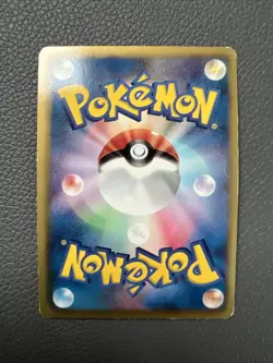 Pokemon TCG - Empoleon 021/069 - BW4 Japanese Dark Rush - Holo Rare 1st Edition - Image 2