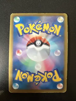 Pokemon Colress Holo 014/017 PPD The Team Plasma's Powered Japanese - Image 2