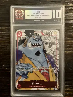 2022 One Piece 25th Anniversary Collection Japanese Jinbe ST01-005 ESports 10 - Image 1