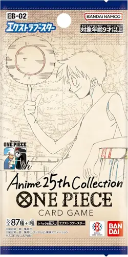 One Piece TCG Japanese Anime 25th Collection EB-02 Booster Box (24 packs) - Image 2