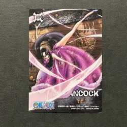 M638 Very Rare Boa Hancock Holo Japanese One Piece x Ensky Collection Card - Image 2