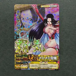 S4320 Super Rare Boa Hancock "HAKI" CP Holo One Piece Very Match Carddass J3 - Image 1
