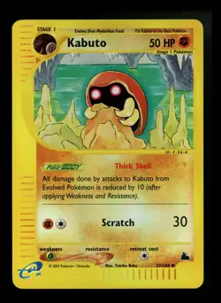 Kabuto 37/144 Skyridge 2003 Reverse Holo e-series Pokemon Card TCG - Image 1