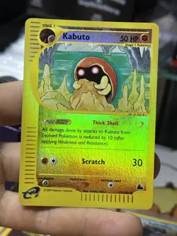 Kabuto 37/144 Skyridge 2003 Reverse Holo e-series Pokemon Card TCG - Image 3