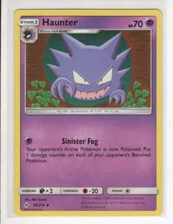 HAUNTER UNBROKEN BONDS SET POKEMON CARD 69/214 NM/M - Image 1