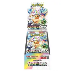 Pokemon Card Game Scarlet & Violet High-Class Terastal Festival EX BOX - Image 1