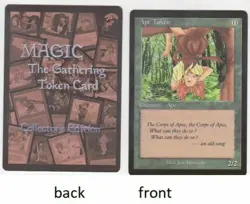 MTG JUN MINAGISHI RARE ODDITY APE TOKEN NM/M MAGIC THE GATHERING HARD TO FIND - Image 5