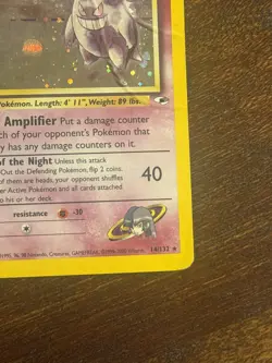 Vintage 2000 Pokemon Gym Heroes Sabrina's Gengar 14/132 Holo - SWIRL - Image 4